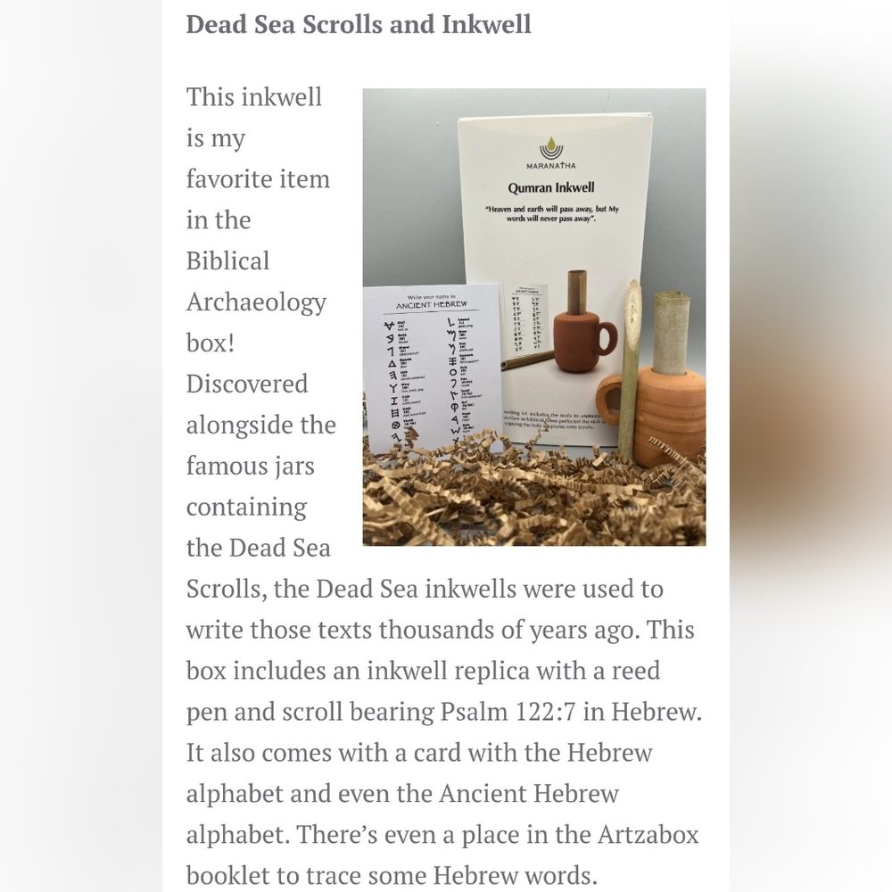 Dead Sea Scrolls Ceramic Inkwell  Set-Qumran Inkwell Set - Picture 3 of 12